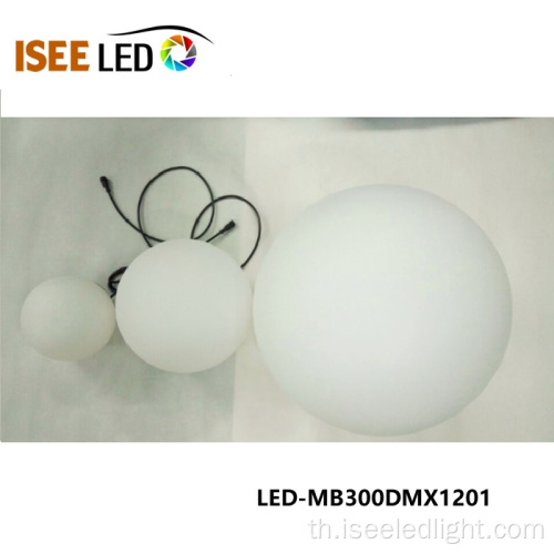 LED LED LED Ball ขนาด 200 มม. ที่เข้ากันได้